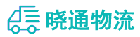 长沙到江北区物流公司